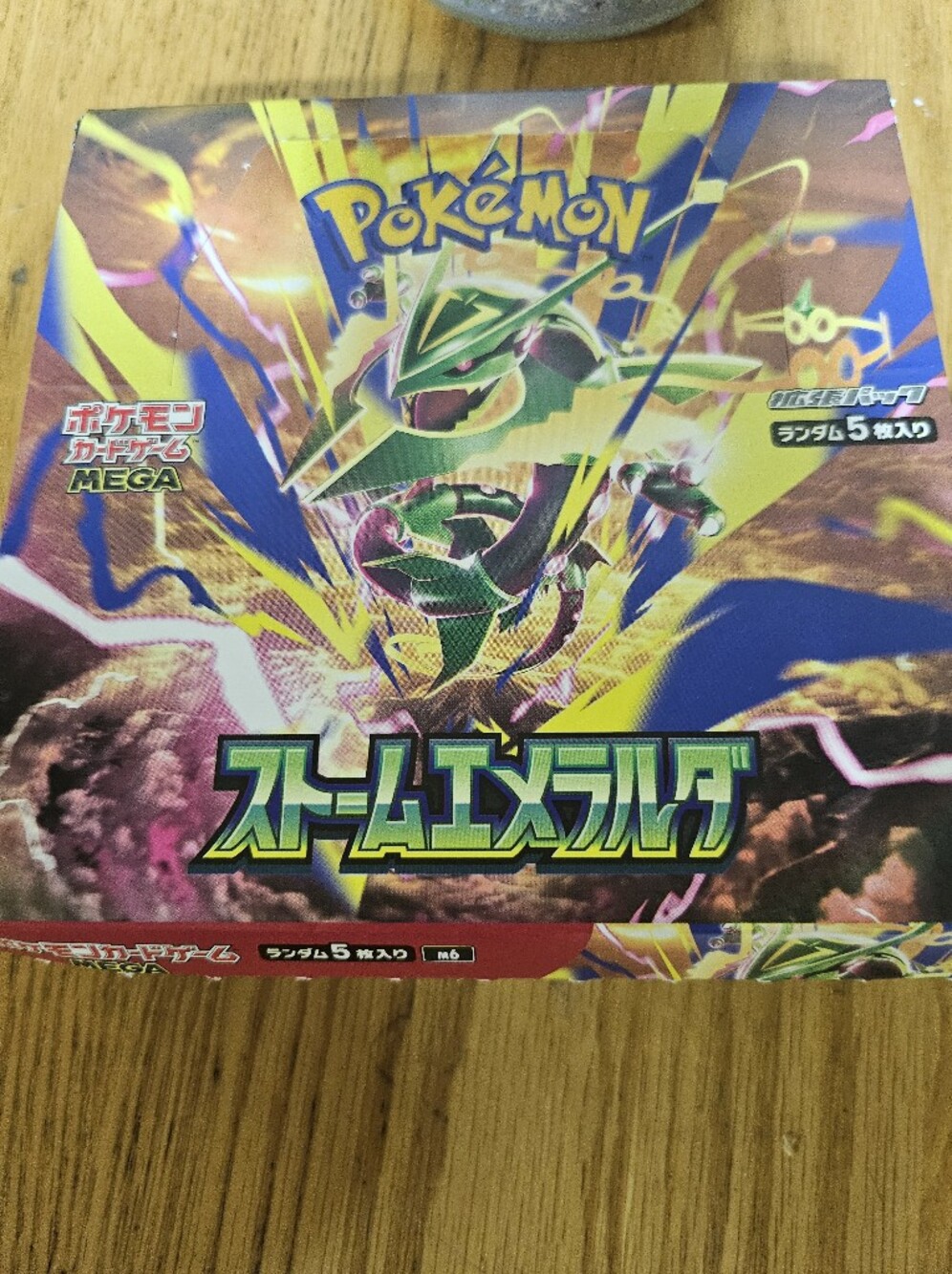 Trading Cards Bundle 2020-2026
